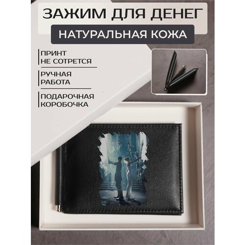 фото Зажим для купюр russian handmade, фактура гладкая, черный