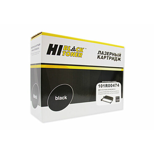 Hi-Black 72872840 Фотобарабан драм картридж 101r00474 для xerox phaser 3052 3260 wc3215 3225 10k black drum aquamarine