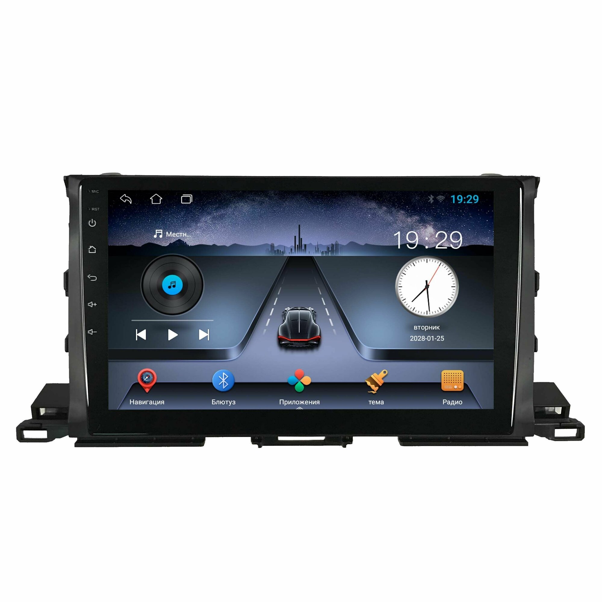 Магнитола Qled на Toyota Highlander U50 2013-2018 Android 1/32GB