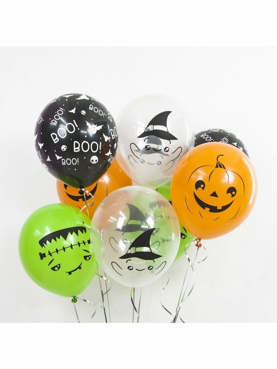 Набор воздушных шаров на Хеллоуин Helloween 10шт