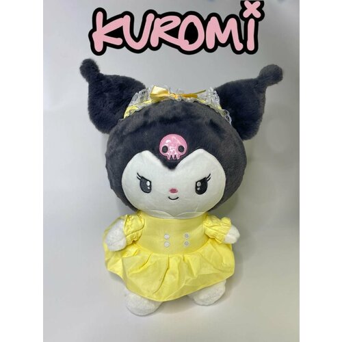 Игрушка мягкая Куроми аниме, плюшевый зайка Kuromi, желтый