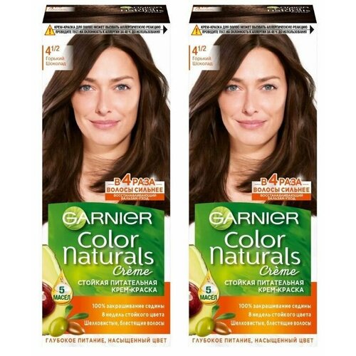 крем краска для волос garnier color naturals стойкая питательная 7 132 натуральный русый 110 мл 2 шт Garnier Стойкая крем-краска для волос Color Naturals, тон 4.1/2 Горький шоколад, 110 мл, 2 шт