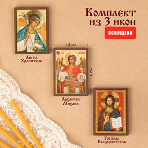 Основная фотография от вендора