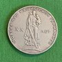 Монета СССР 1 рубль 1965 года «20 лет Победы в ВОВ 1941-1945 гг.»