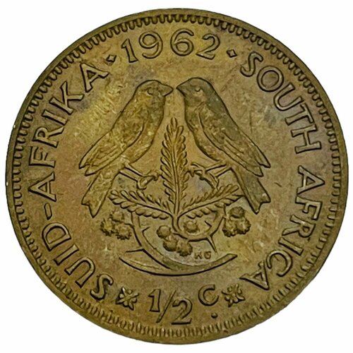 Южная Африка (ЮАР) 1/2 цента 1962 г. южная африка юар 2 цента 1984 г proof