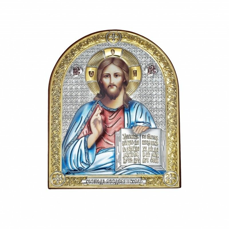 Икона "Иисус Христос", 6x8 см, Италия, Beltrami, 6393/1C
