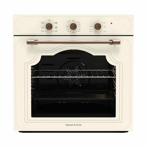 Zigmund Shtain E 137 X 3999000₽