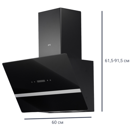 Вытяжка плоская Ore Etne 60 SGC 60 см цвет чёрный 2508000₽
