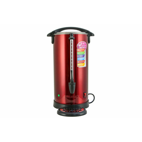 Бойлер для горячих напитков WILLMARK WWB-1021S красный 986100₽