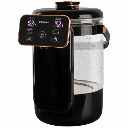 Термопот Endever Altea-2075 391000₽