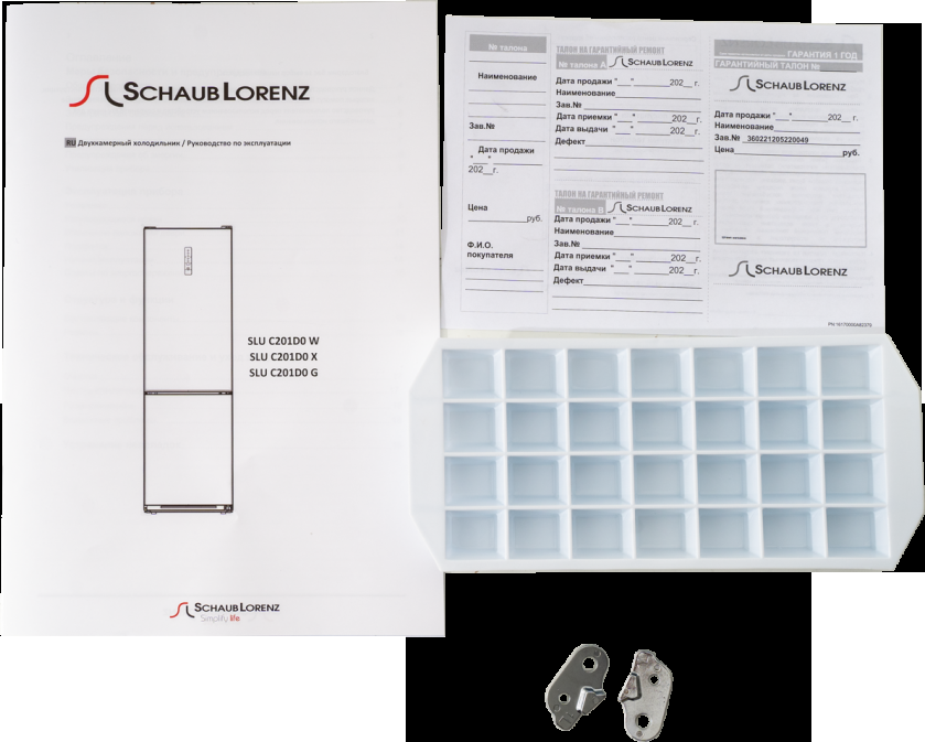 Холодильник Schaub Lorenz SLU C201D0 G - фотография № 14