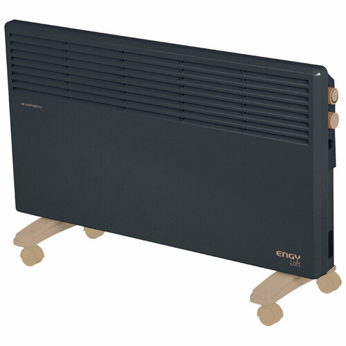 Конвектор электрический ENGY EN-2000 Loft 102932 429800₽