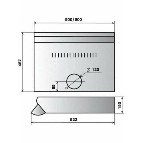 Вытяжка подвесная ELIKOR Davoline 60П-290-П3Л коричневый комплект угольных фильтров elikor ф 03 2шт