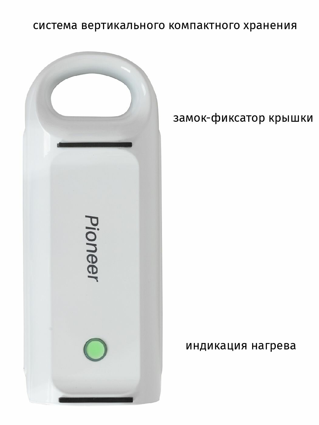 Мини-вафельница Pioneer WM212D white — фото 1