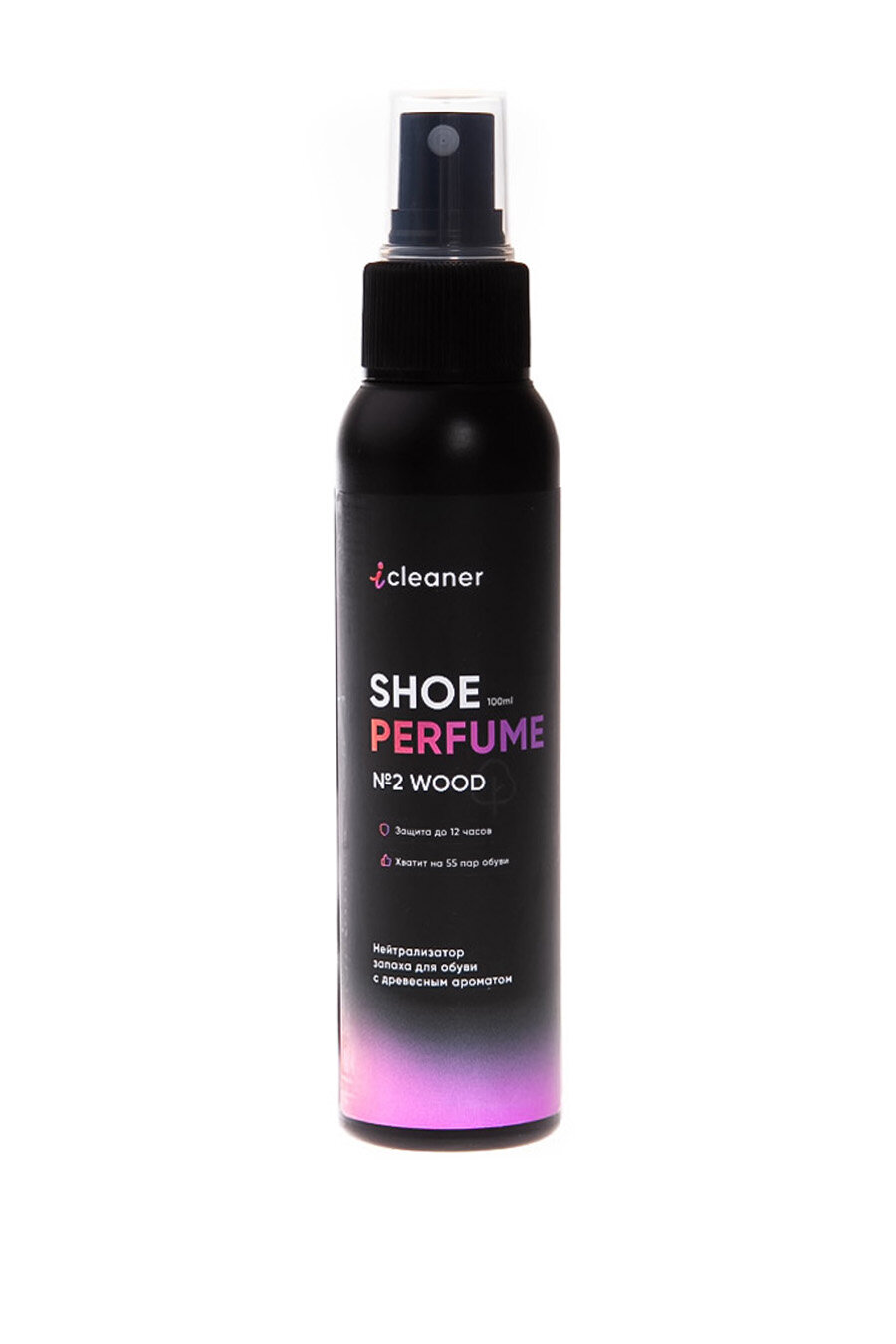 Shoe Perfume нейтрализатор запаха 100ml icleaner icleaner -