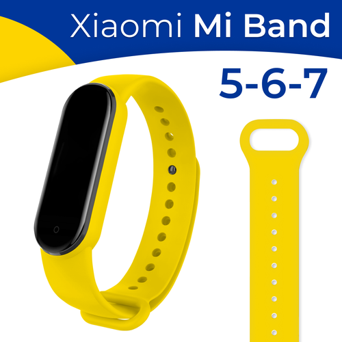 Силиконовый ремешок на фитнес-трекер Xiaomi Mi Band 3 и 4 / Спортивный сменный браслет для смарт часов Сяоми Ми Бэнд 3 и 4 / Желтый