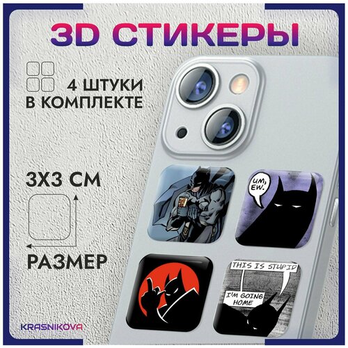 3D стикеры на телефон объемные наклейки бэтмен dc batman v1