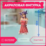 Статуэтка для дома фигурка аниме игра новелла бесконечное лето v2 - изображение