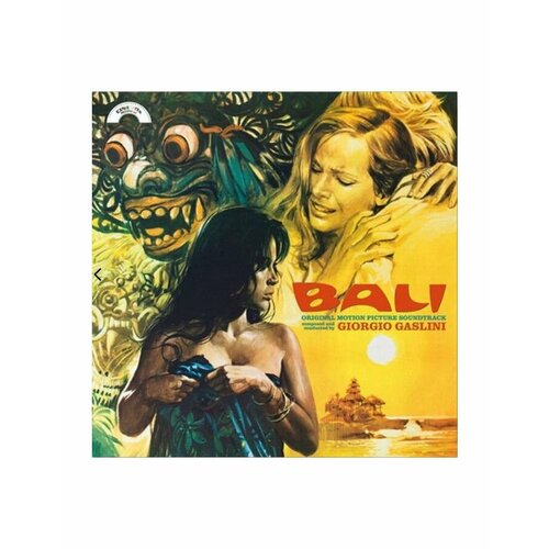 Виниловая пластинка OST, Bali (Giorgio Gaslini) (coloured) (8004644010434) bali rani hotel