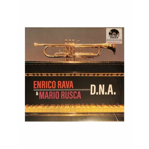 Виниловая пластинка Rava, Enrico; Rusca, Mario, D.N.A. (coloured) (8004883215683)