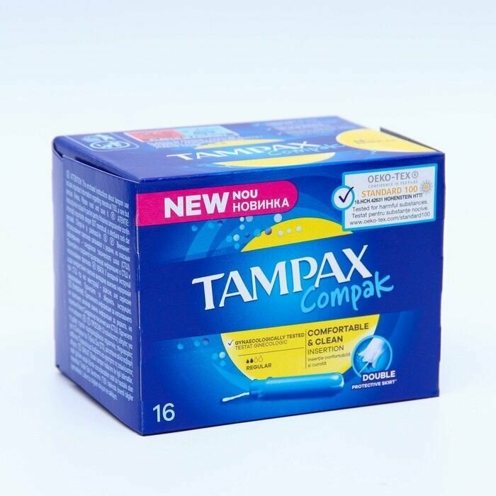 Тампоны Tampax Compak Regular Duo, с аппликатором, 16 шт. - фото №2