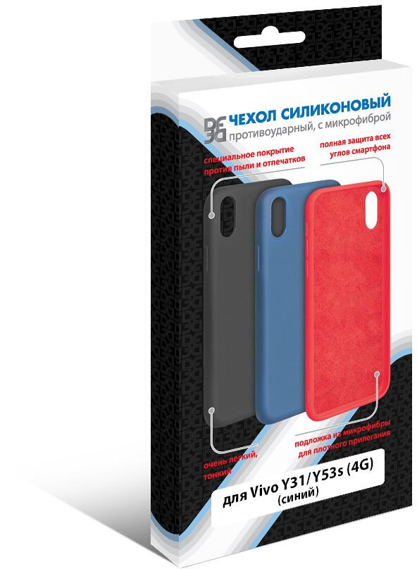 Чехол (клип-кейс) DF oOriginal-01, для Vivo Y31, синий [df ] - фото №8