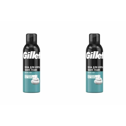 Gillette Пена для бритья Classic Sensitive, 200 мл, 2 штуки