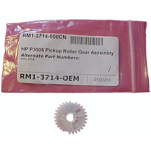 RM1-3714/RM1-3714-000CN Муфта узла захвата HP для кассеты принтеров LJ P3005, M3027, M3035 rm1 3738 000cn тормозная площадка кассеты лоток 2 в сборе hp lj p3005 m3027 m3035