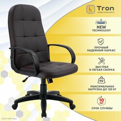 Кресло компьютерное офисное Tron V1 экокожа Prestige/ Standart-1021, т.коричневый