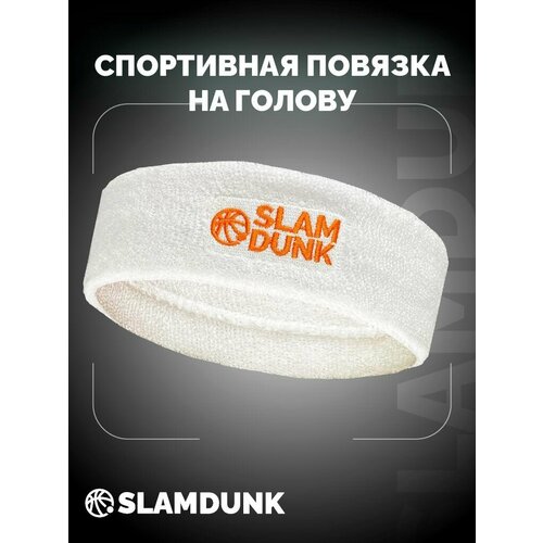 Повязка SLAMDUNK, белый, оранжевый повязка slamdunk размер one size фиолетовый