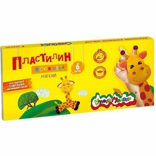 Пластилин Каляка-маляка восковой 6 цв. 90 г ассорти со стеком