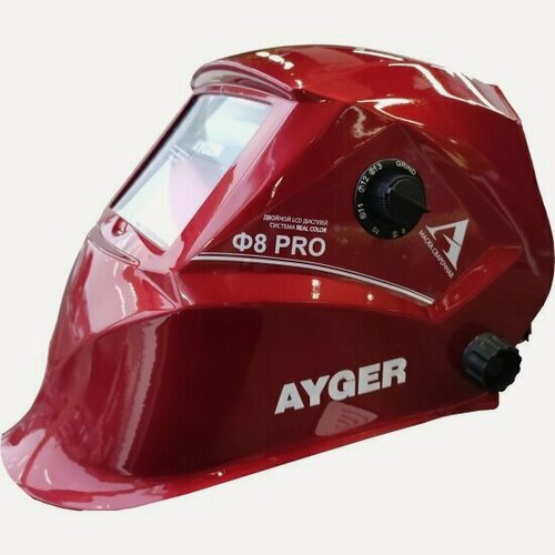 Изображение товара Ayger маска сварочная "хамелеон" Ф8 PRO , 100-50 мм, DIN 4, в коробке