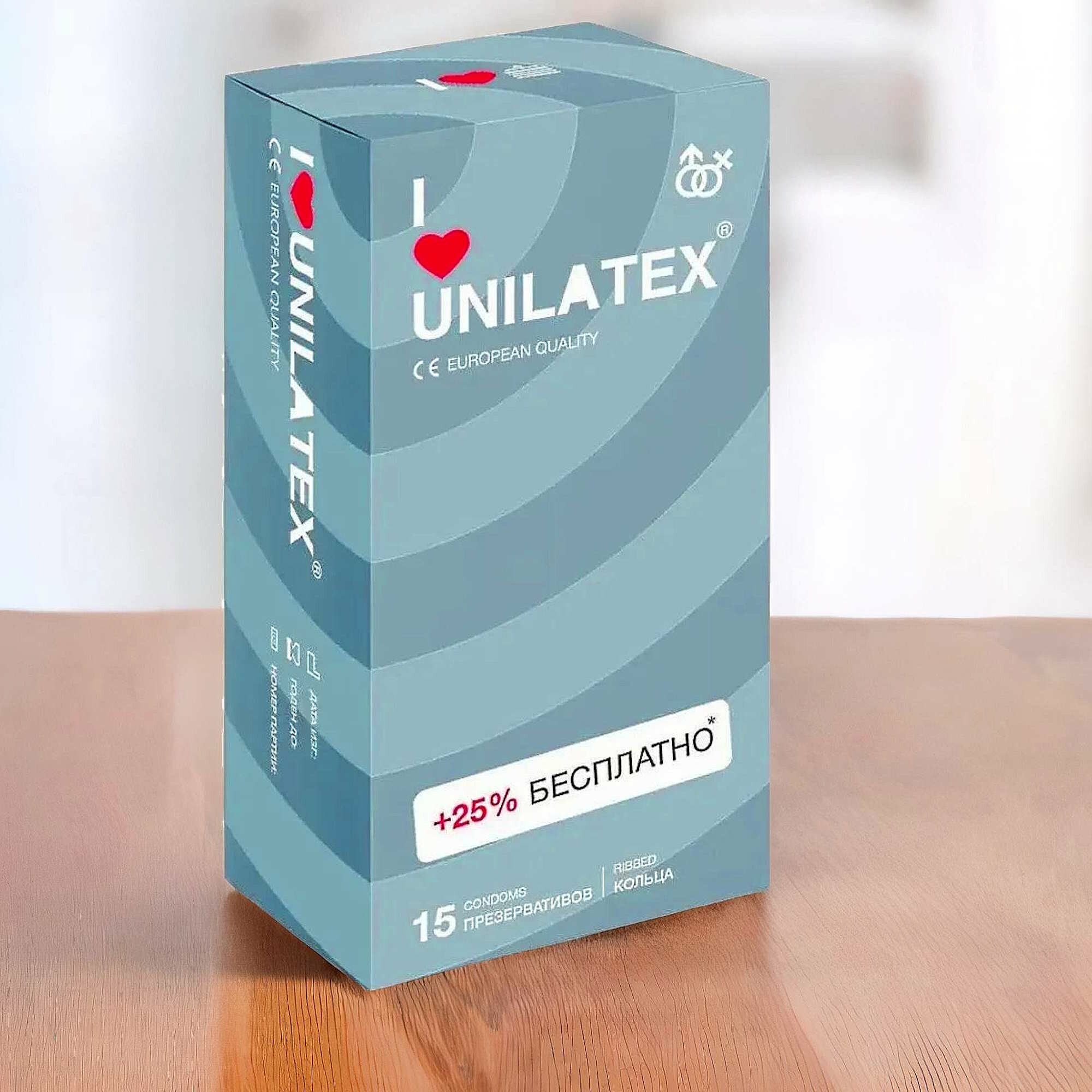 Презервативы Unilatex Ribbed, 15 шт.