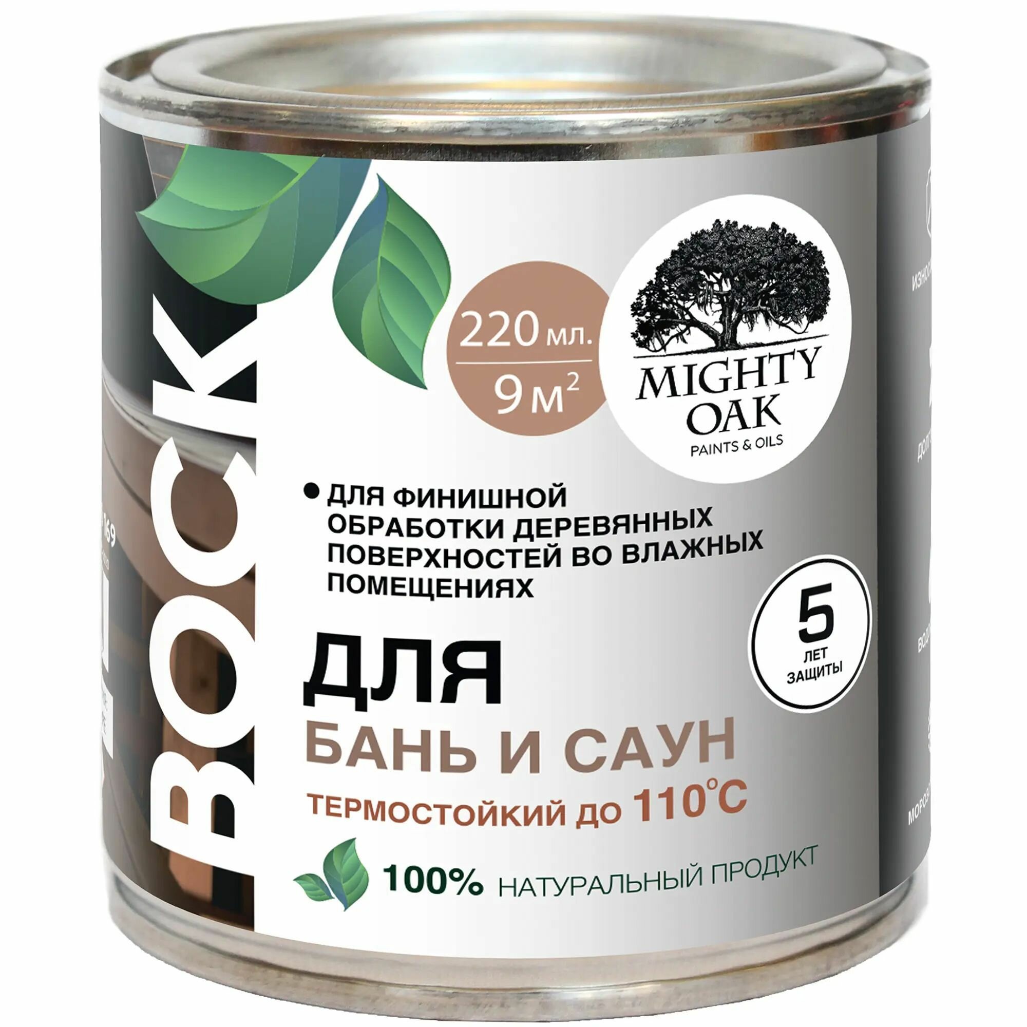 фото Воск для бань и саун Mighty Oak 220 мл
