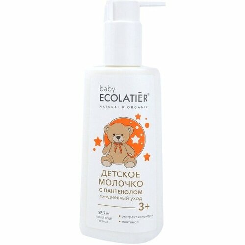 Детское молочко Ecolatier baby с Пантенолом Ежедневный уход 3+, 150 мл