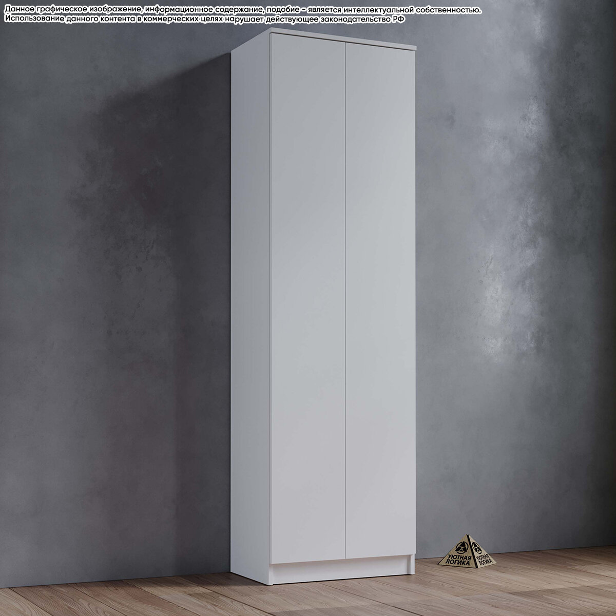 фото Шкаф распашной двухдверный Дева ВШ-0602. Белый 2000*600*380