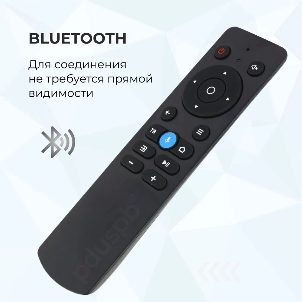Пульт для DEXP HI Novex Витязь (VITYAZ) Hyundai Leff STARWIND Telefunken YUNO ECON Skyline BBK Vekta — фото 4
