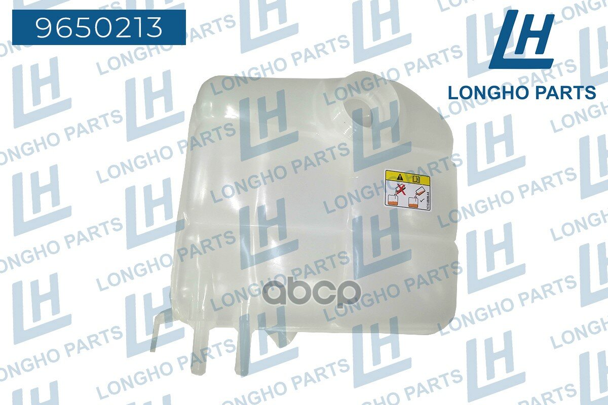 Бачок расширительный FORD Focus/ Tourneo Connect/ Transit Connect/ Kuga 1494999 Longho арт. 9650213