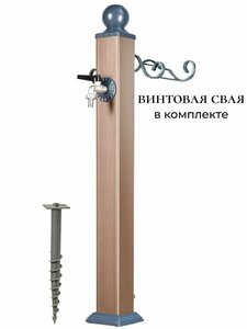 Основная фотография от вендора