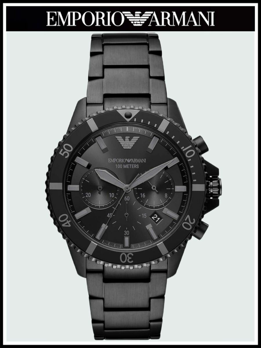 Наручные часы EMPORIO ARMANI Diver, черный