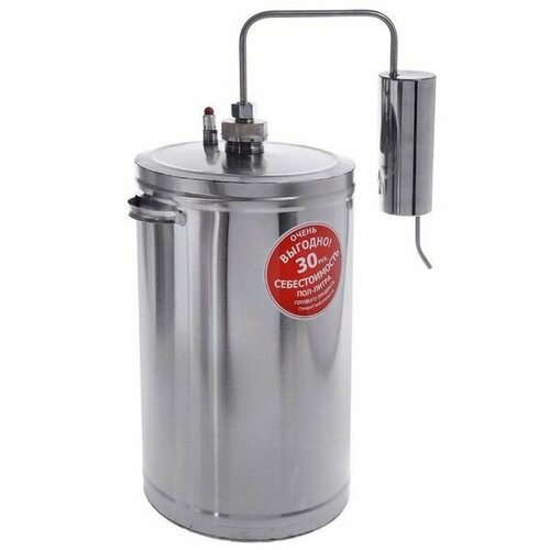 Дистиллятор Первач - Эконом 12 491200₽