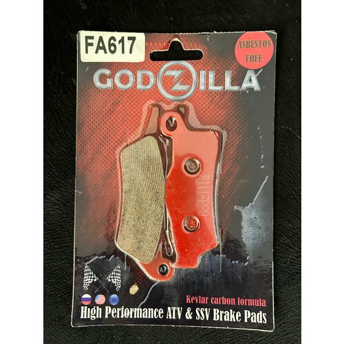 Тормозные колодки для квадроцикла FA617 Kevlar