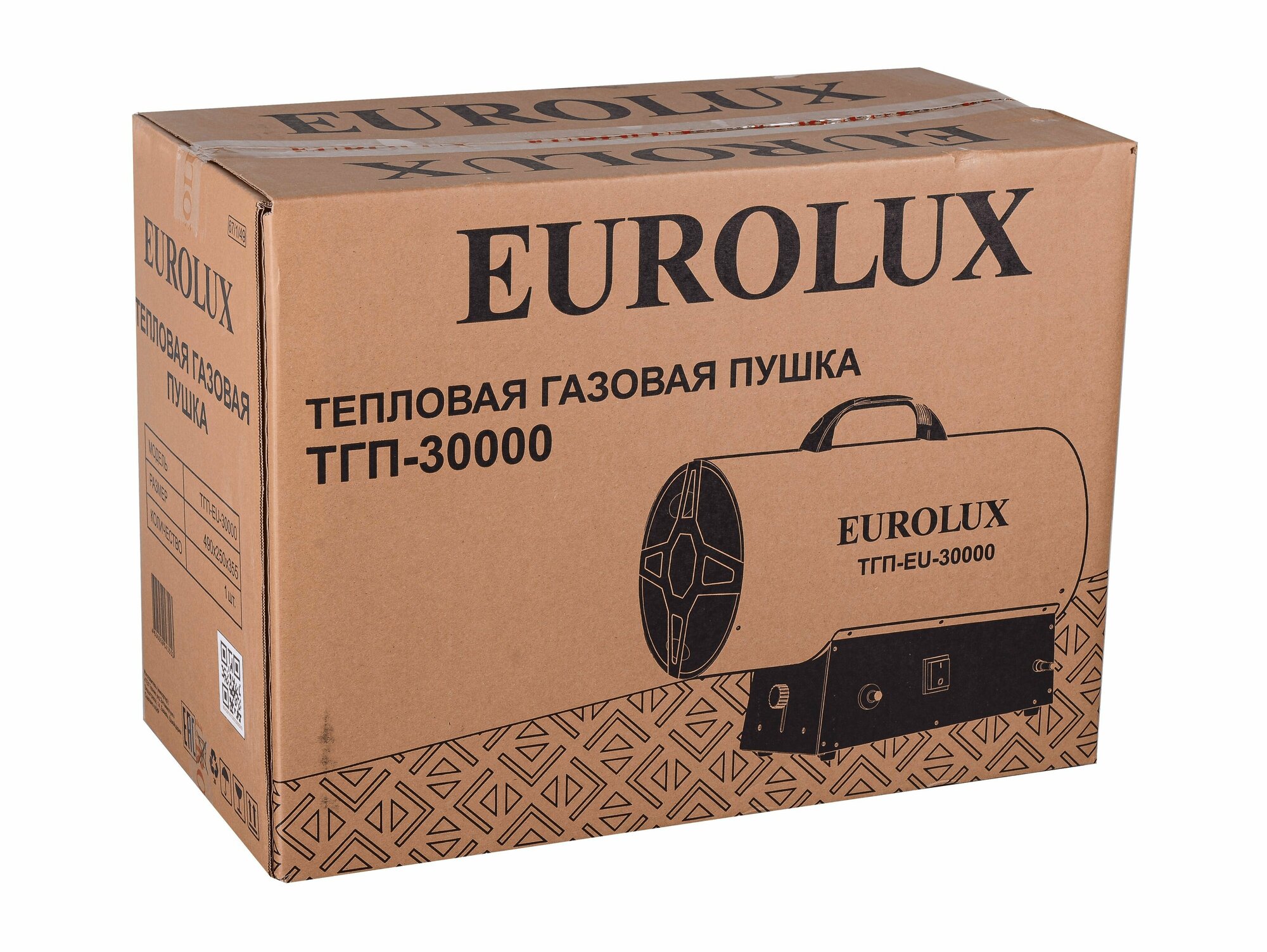 Тепловая газовая пушка Eurolux ТГП-EU-30000, арт. 67/1/49 - фотография № 8