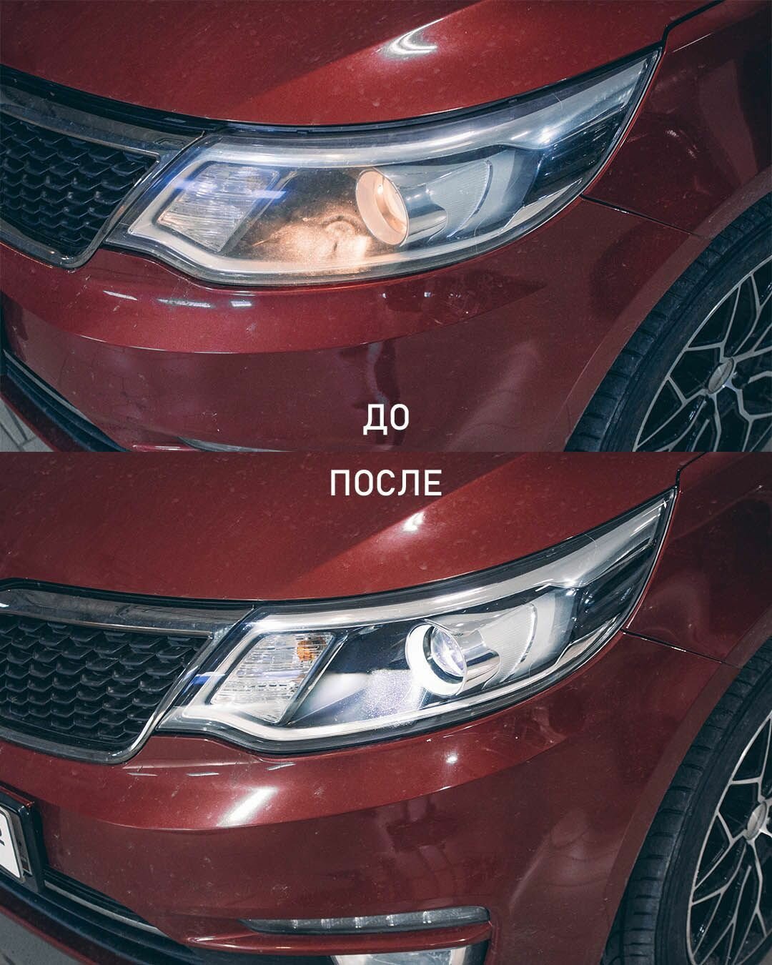 Комплект светодиодных Bi-led линз для Kia Rio 3 Рестайлинг (K2) 2015-2017 / линзы на Рио — фото 8