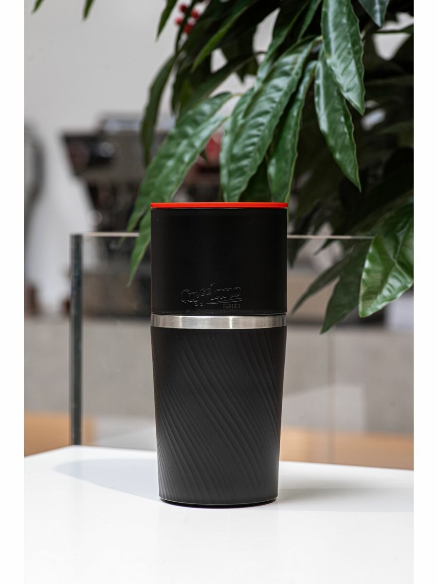 Кофеварка ручная Cafflano all in one coffee maker, материал: сталь, керамика, силикон, цвет: ченрый/красный