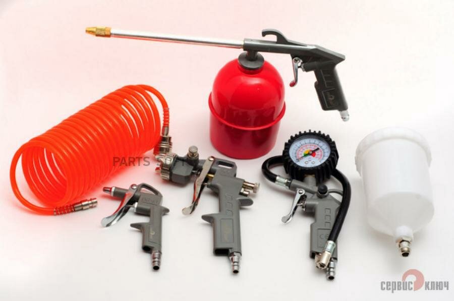 Набор покрасочный (5 предметов пистолет продувочный, подкачка шин, мовиль, краскопульт, шланг) сервис ключ 70605