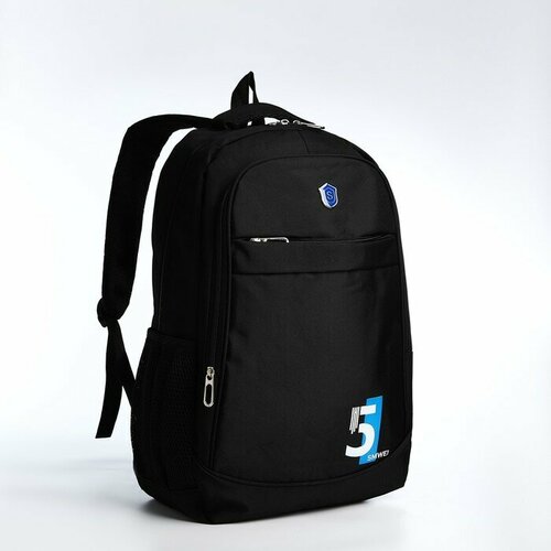 Рюкзак 35х18х50 см, отд на молнии, 2 н/кармана, 2 б/кармана, черный/синий