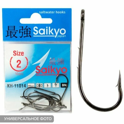 Крючки Saikyo KH-11014 Bait Holder BN № 6, 10 шт (комплект из 8 шт)