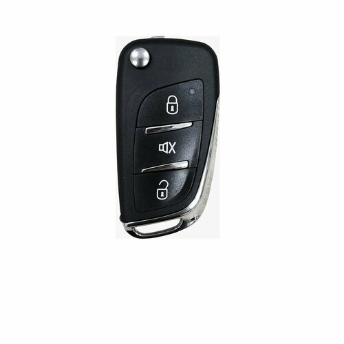 Пульт 2 в 1 UCAR v 2 корпус №4