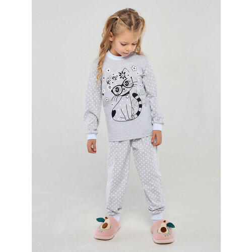 Пижама Дети в цвете, размер 26-98, белый, серый